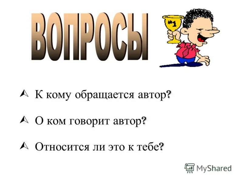 искушение юрий бондарев книга. алиса в стране чудес книга 1865. блок писатель незнакомка. произведения моцарта. блок а.