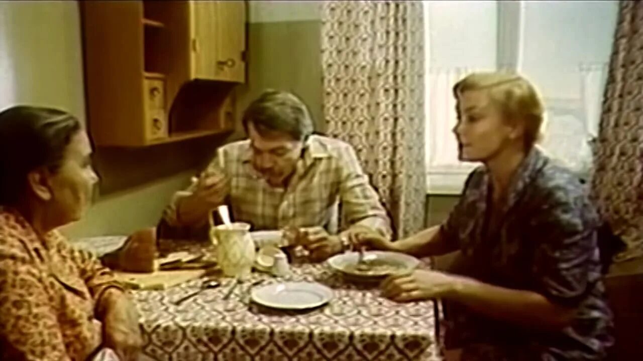 деревья на асфальте 1984