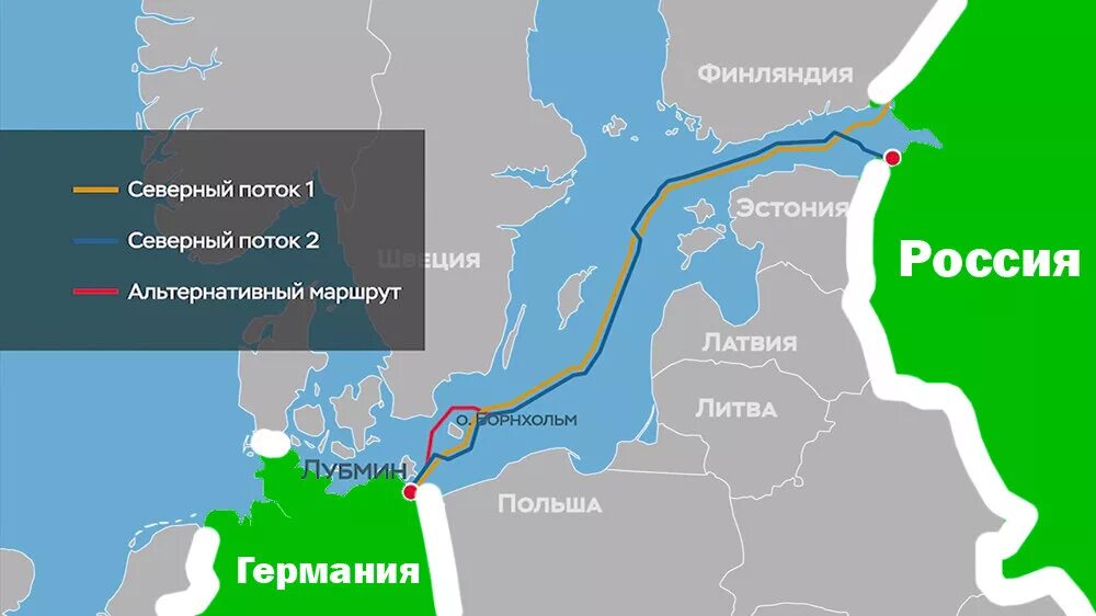 Северные потоки год. Маршрут газопровода Северный поток 1. Газопровод Nord Stream 2. Трубопровод Северный поток 1 на карте. Северный поток-1 на карте маршрут газопровода.