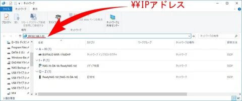 Smb windows 10