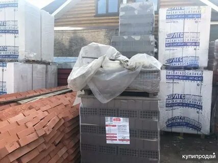 Кирпичево