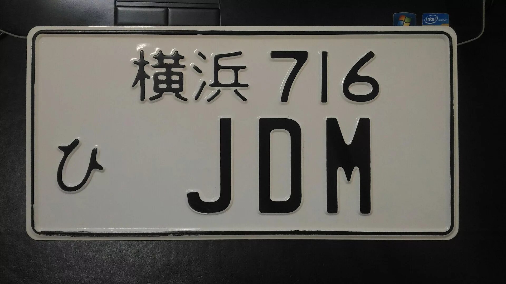 Номер автомобиля япония. Японский номерной знак 12.5.1. Японский номерной знак 2jz. Гос номер Япония. Японский номерной знак на скутер.
