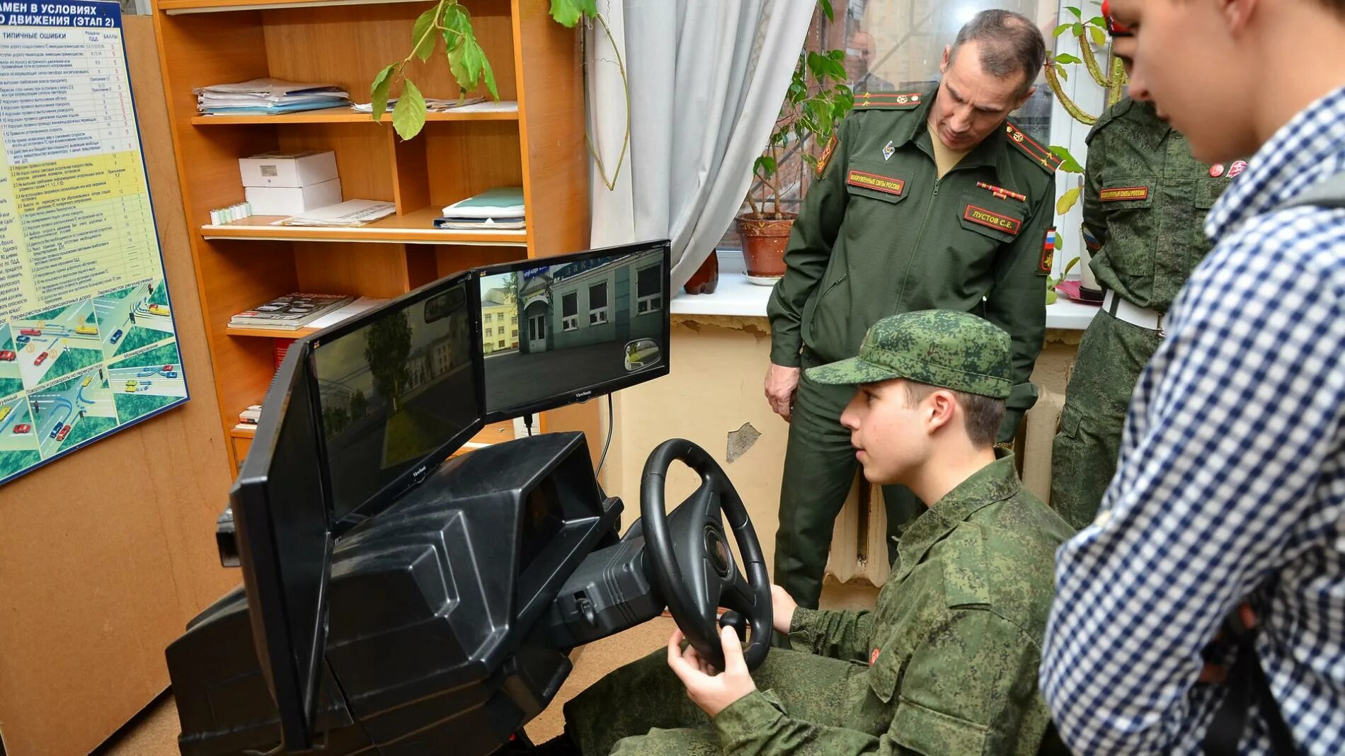 Служба без военного образования. Военные специальности в армии. Изучение военнослужащих. Подготовка по военно-учетным специальностям. Военная подготовка в армии.