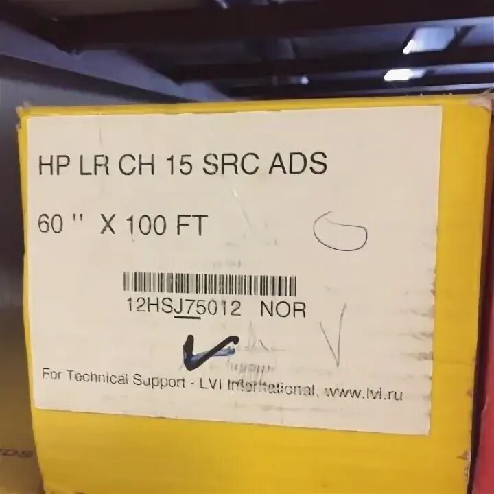 Src ad. Src ad