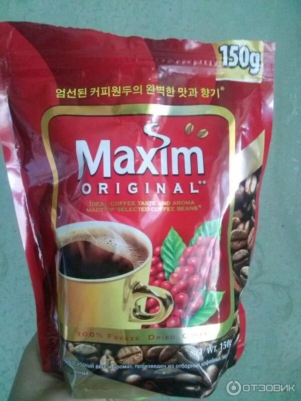 Растворимый кофе maxim. Кофе максим корея. кофе растворимый максим. кофе в пачках максим. кофе максим в красной пачке.