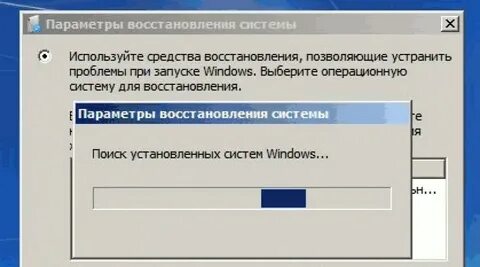 Запуск программы при загрузке windows