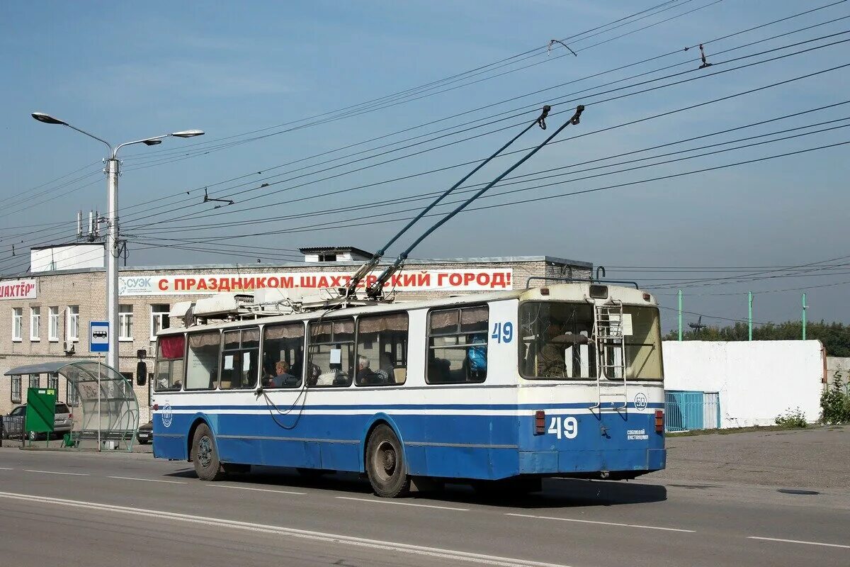 ЗИУ 682 кр. ЗИУ-682 кр Ленинск-Кузнецкий. Ленинск Кузнецкий троллейбус ЛИАЗ. ЗИУ-628.