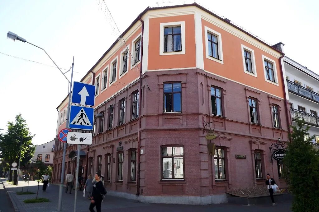 Пушкинская 23 оренбург. Тула, ул. Пушкинская, 27. Улица пушкинская 23. Дмитров пушкинская 1.