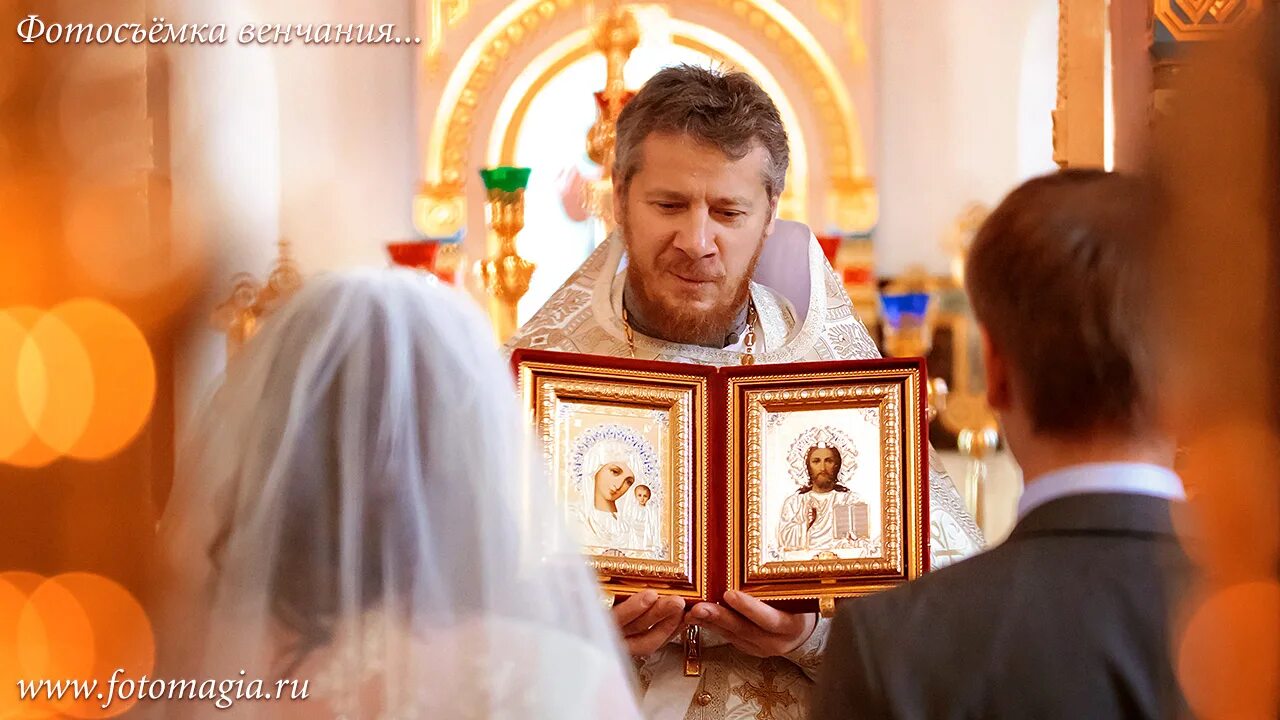 как правильно благословлять молодых иконами. венчальная пара казанская и спас нерукотворный. складень 11х13 дерево, риза. как правильно благословлять молодых иконами. иконы для благословения.