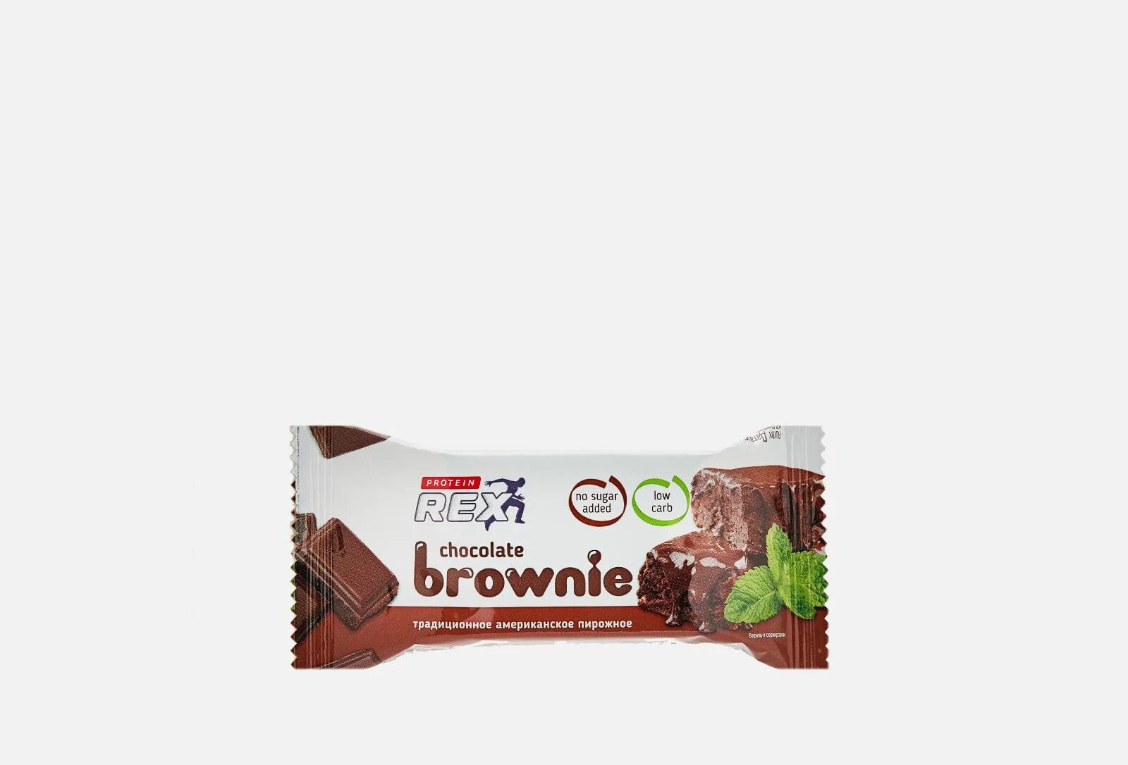 Rex пирожное протеиновое. Пирожное Lamington Protein Rex. Protein Rex батончики Брауни. Пирожное Protein Rex Brownie. Пирожное протеиновое Брауни Protein Rex.