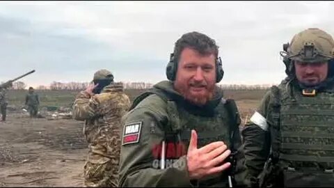Дикий донбассе