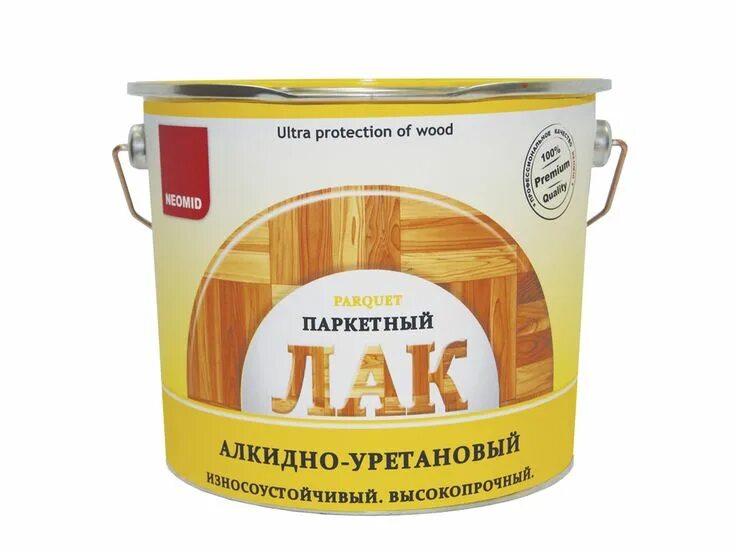 Vitek лак алкидный. Яхтный лак ярославские краски. Лак алкидный пф-283. Яхтный уралкидный лак wood. Лак алкидно-уретановый полуматовый.