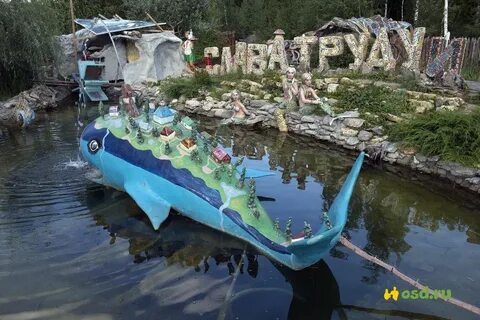 Домодедово пространство детской мечты