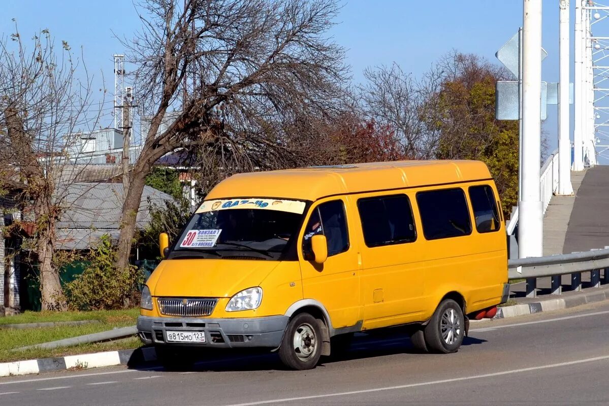 Параметры установки развала cadillac cts 2 2. Пдд 2023. Газель 322132 для перевозки колясочников внутри со столиком. Развал кадиллак cts полный привод. 8.