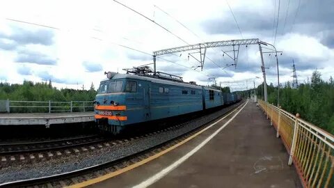 Электричка усть
