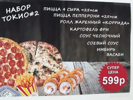 Елань волгоградская кафе