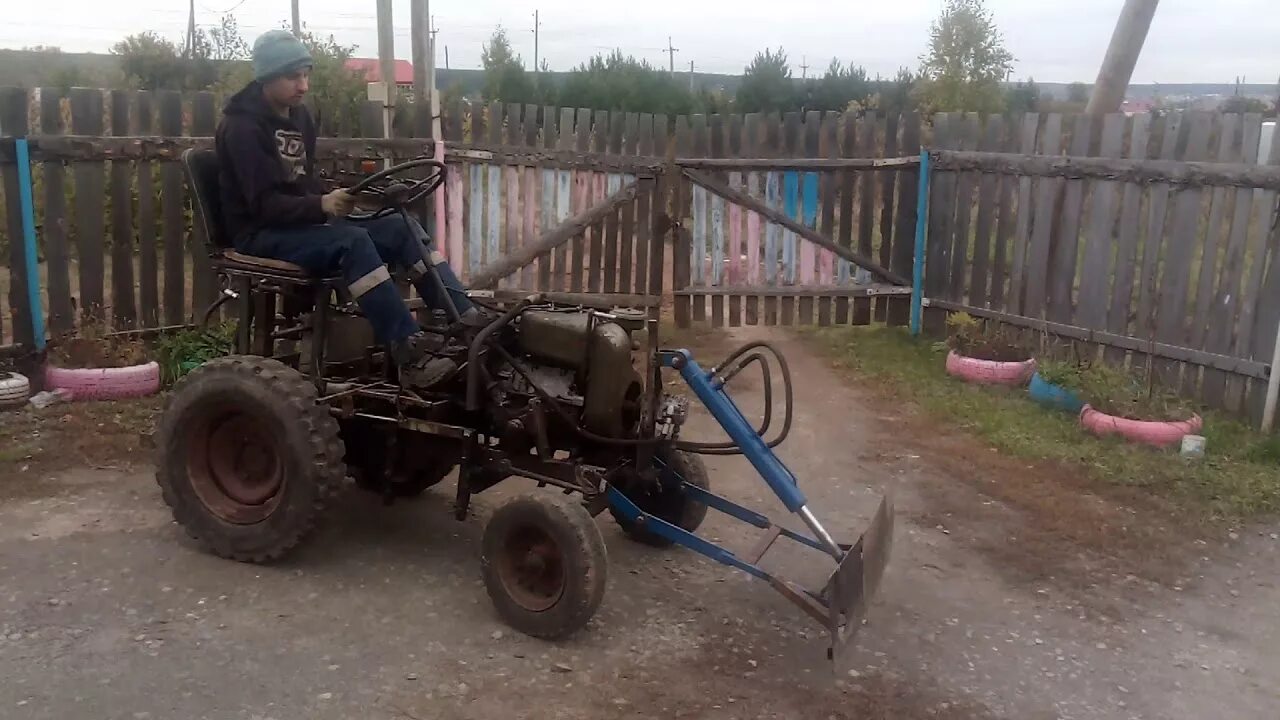 Трактор уд. Минитрактор переломка уд2. трактор с двигателем уд 2. минитрактор с двигателем уд2 переломка. самодельный минитрактор с двигателем уд2.