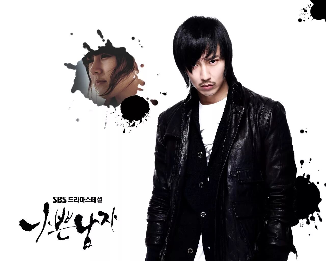Seongmin bad guy. Bad guy drama. Bad guy drama. Дорамы про плохих парней. Bad guy drama.