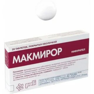 Лучше макмирора