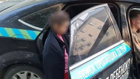 Пропавшая семерка