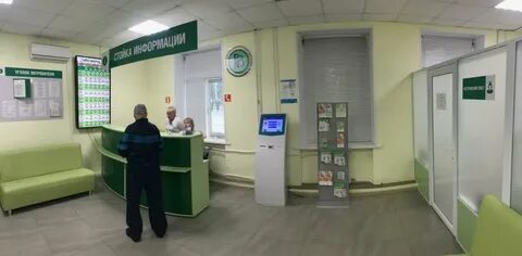 Пункт no 6