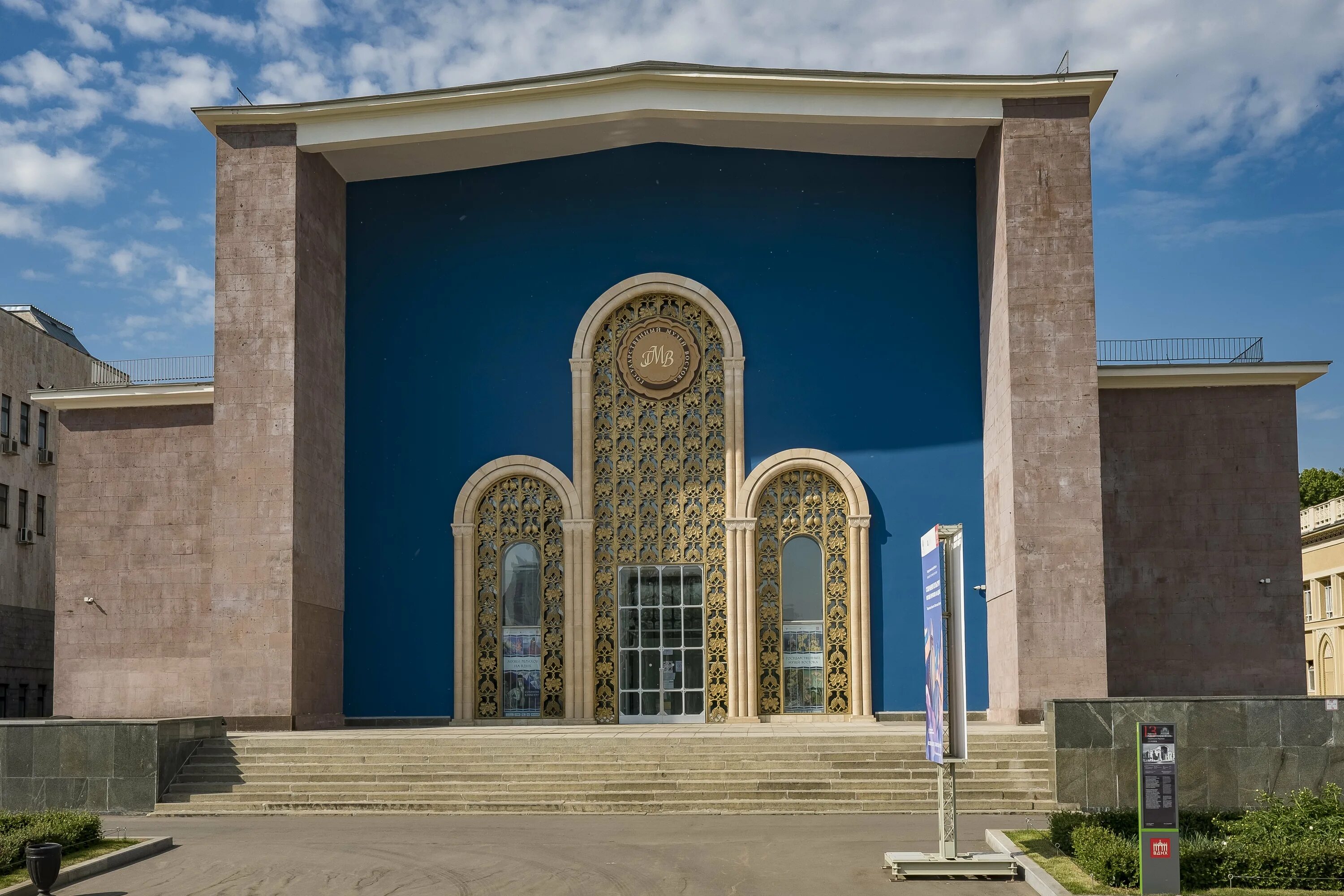 Музей востока вднх павильон. Музей востока вднх павильон. Павильон 13. Музей востока вднх павильон. Павильон планета здоровья вднх.