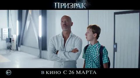 Песни из призрака бондарчука
