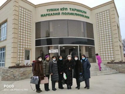 Погода бекабад на 10 дней