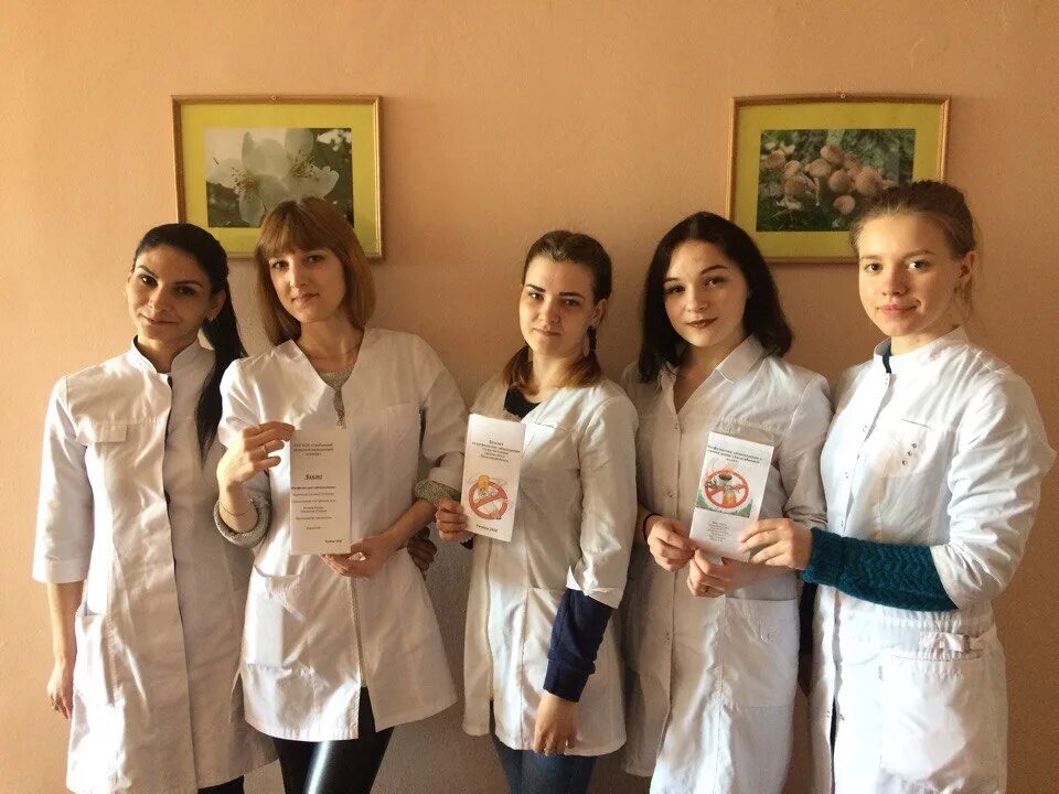 Дон медколледж. Дон медколледж. Рбмк ростов на дону. Ростовский базовый медицинский колледж. Дон медколледж.