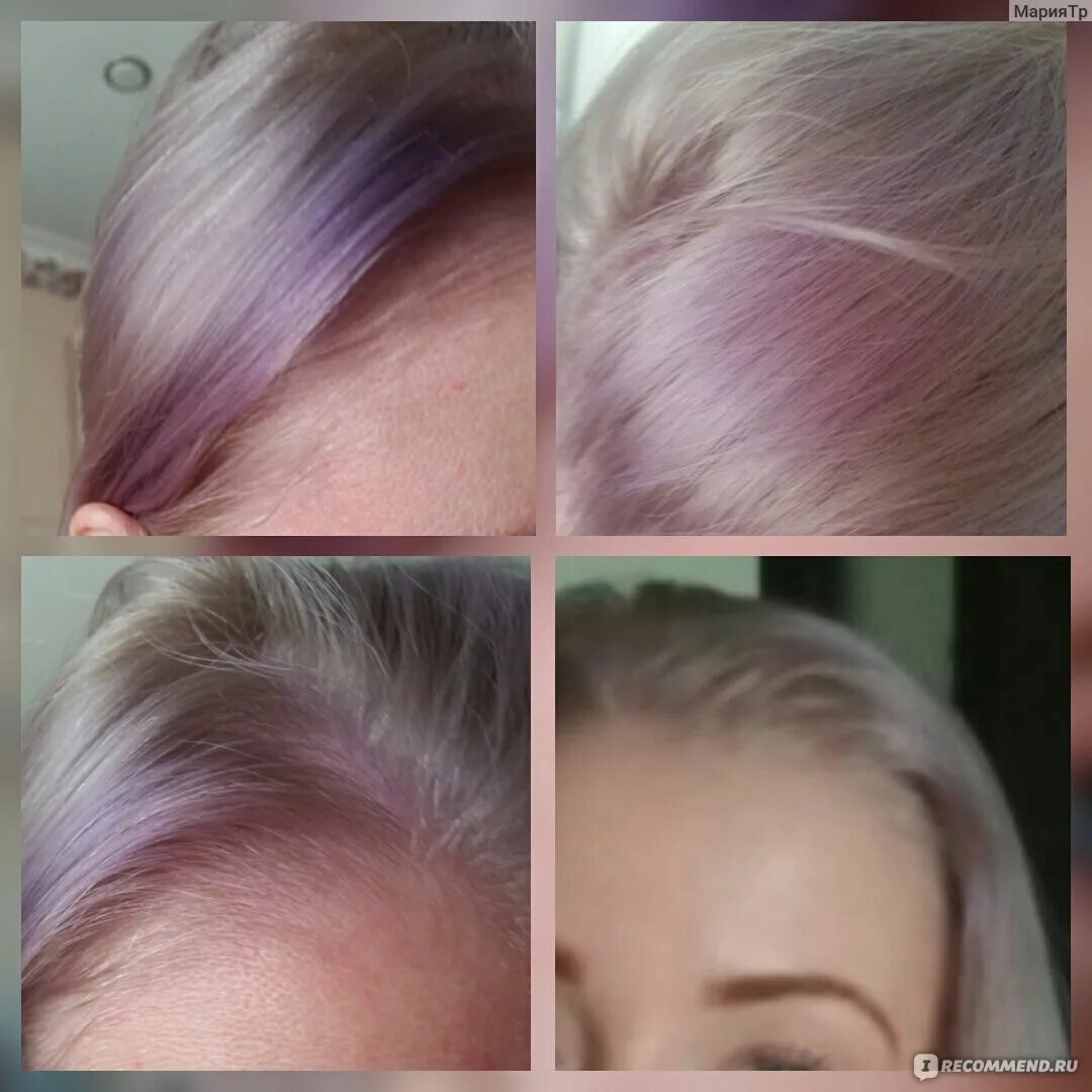 Оттеночный шампунь до и после. Волосы после оттеночного шампуня. Оттеночный шампунь розовый. Блонд тонирование тоник.