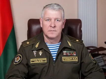 Кто является начальником штаба го