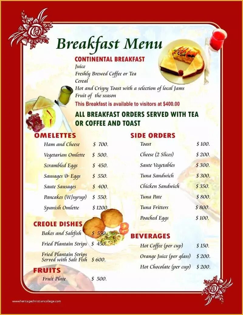 This menu перевод