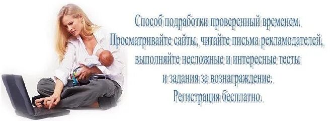 Preparing workers. Женщина с бумагами. Как организовать проверку на предприятии. Подработка проверяющим. Подработка проверяющим.
