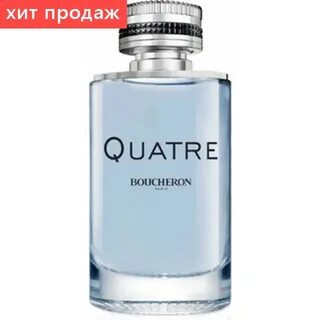 Бушерон парфюм отзывы