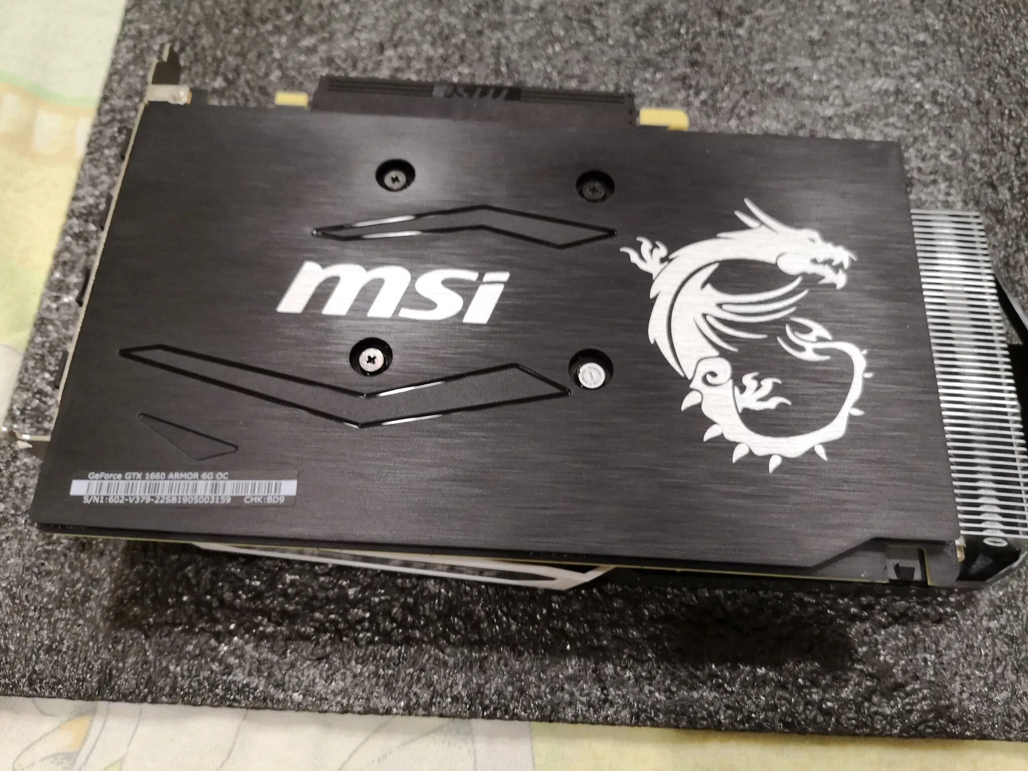 Msi gtx 1660 armor. GTX 1660 MSI Armor. GTX 1660 бэкплейт. 1660 MSI Armor Backplate. MSI GEFORCE GTX 1660 Armor OC.