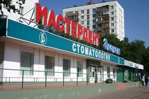 Ювао рязанский проспект