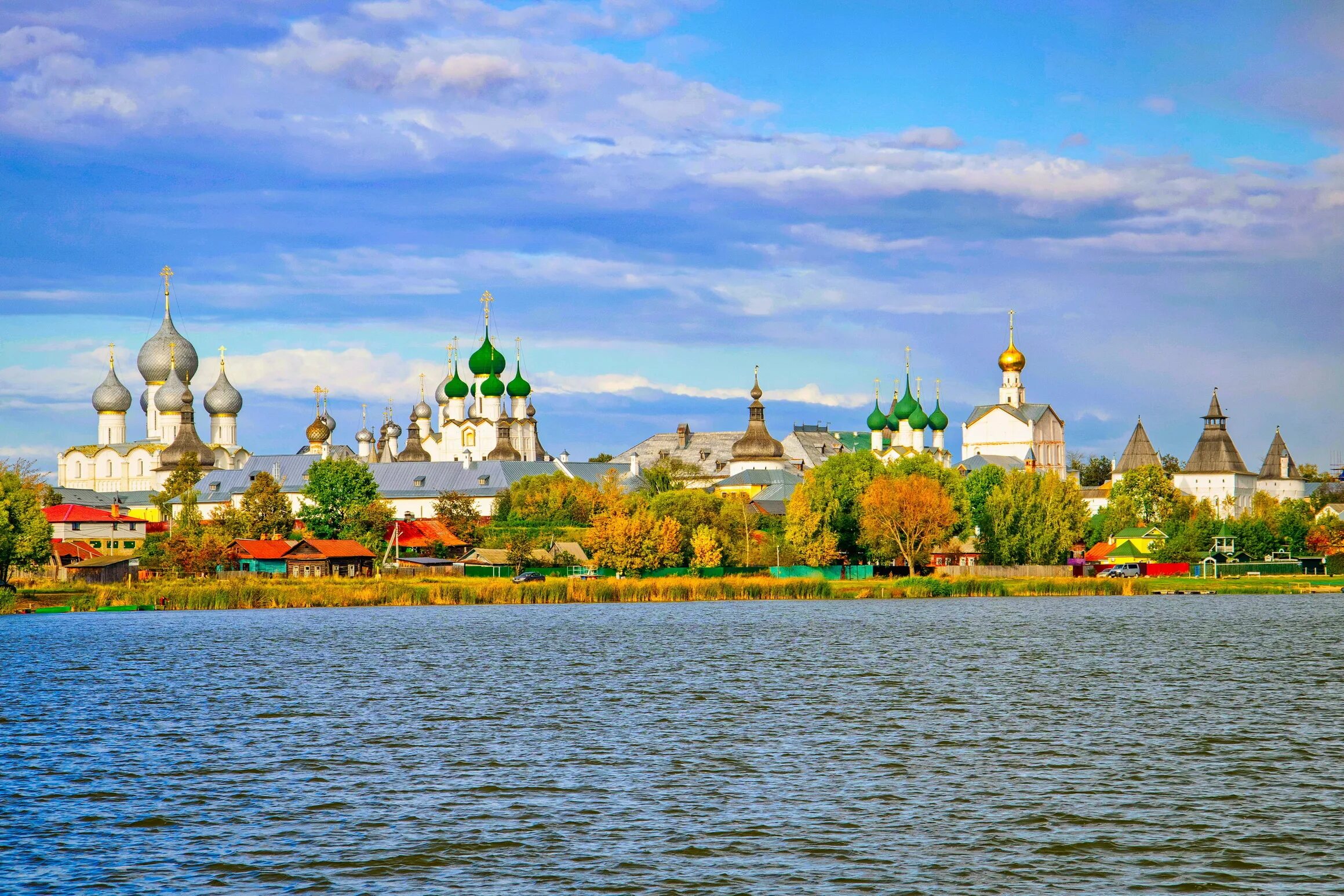 Фотографии городов золотого кольца россии. Ростов Великий панорама. Ростов Великий золотое кольцо. Ростов Великий Кремль. Ростов в золотом кольце России.