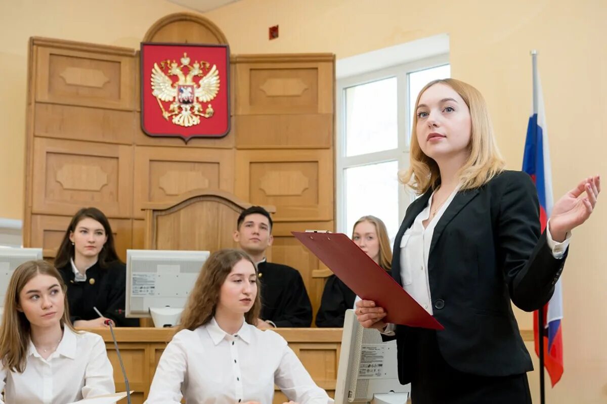 Обучение в юридической академии
