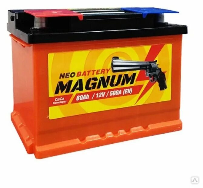 аккумулятор magnum отзывы. акб 6ст-60 (обр. аккумулятор магнум 55 ач 450. акб 6ст-60. акб магнум 55.