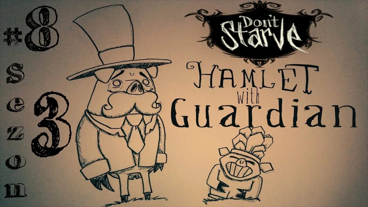 Донт 3. Донт старв гамлет свиньи. don&#039;t starve гамлет. донт старв город свиней. город свиней don&#039;t starve hamlet.