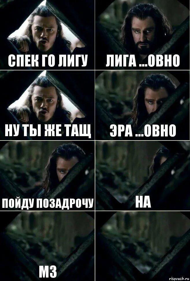Укажите ряд где пропущена одна и та же буква. Щий. Щий. Стел. Они противореч т они тащ т.
