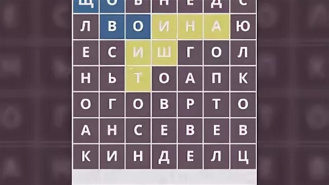 Слова природа ответы