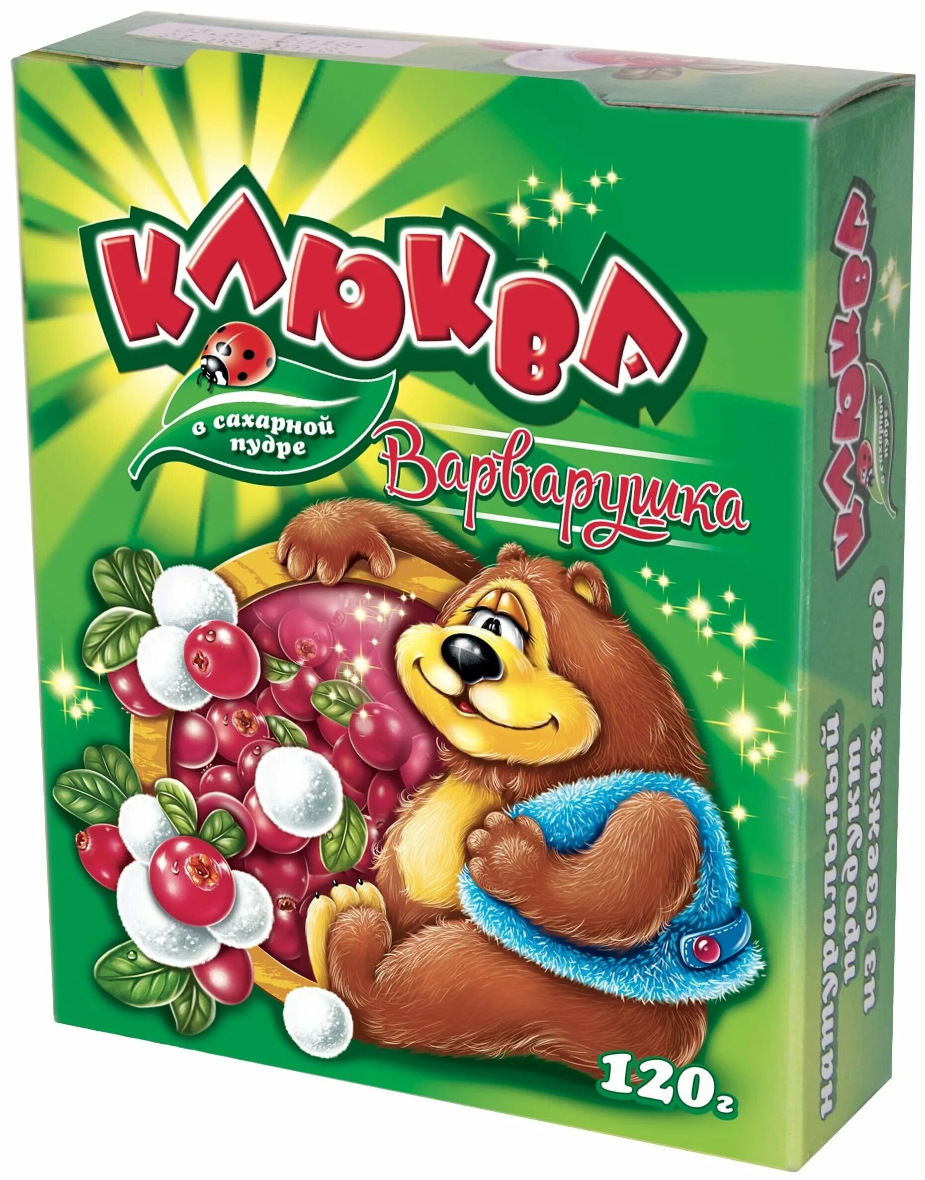 шармель клюква в сахарной. клюква в сахарной пудре шармэль ударница 120 г. клюква шармэль в сахарной пудре. клюква в сахарной пудре в москве. конфеты клюква в сахарной пудре.