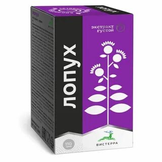 Экстракт корня лопуха густой