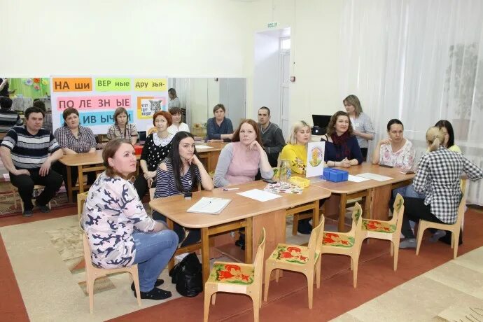 Нетрадиционное собрание в средней группе. Нетрадиционные родительские собрания в детском саду. Нестандартные родительские собрания в детском саду. Нетрадиционные родительские собрания в начальной школе. Нетрадиционное родительское собрание в детском саду КВН.