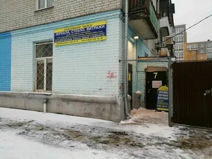 Беляковский пер тверь