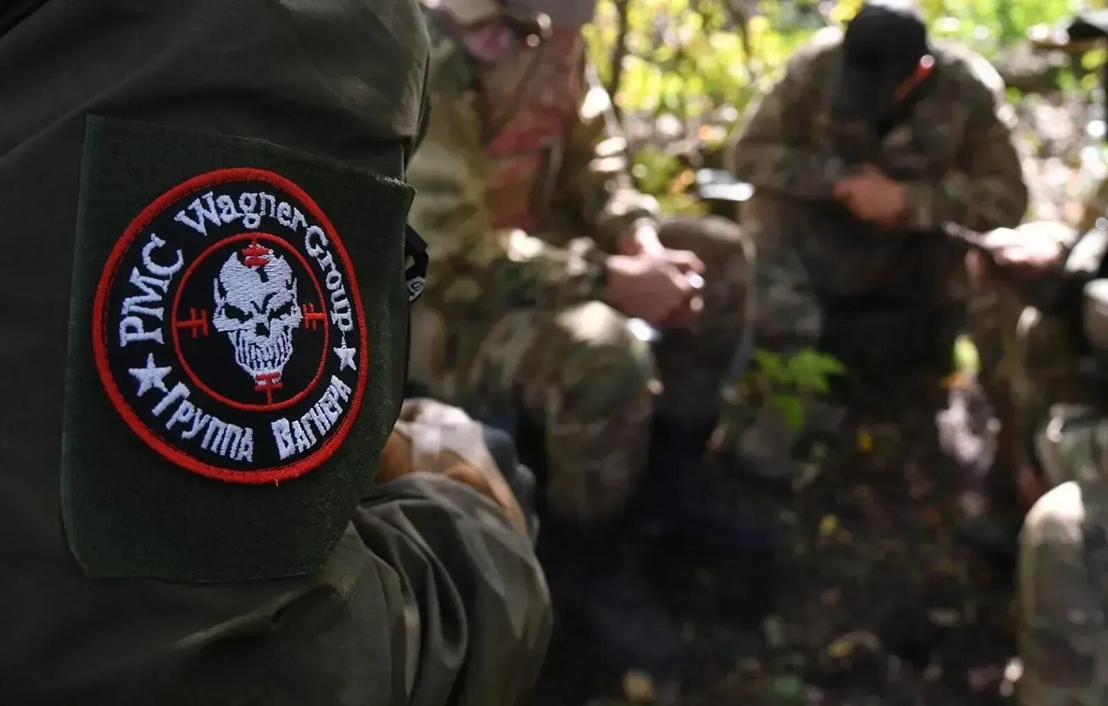 Чвк вагнер информация. Чвк вагнер информация