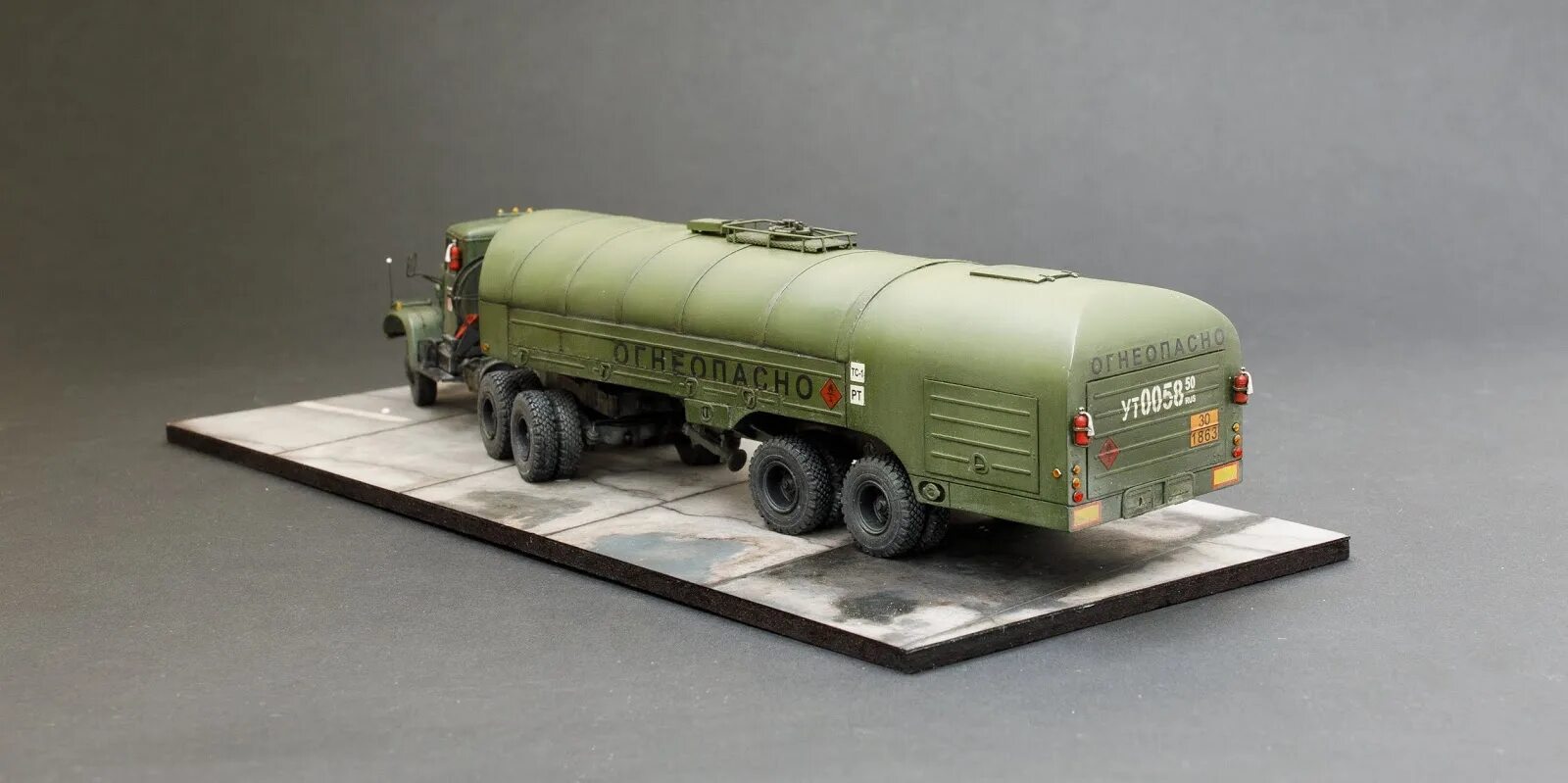 Тз-200 на шасси маз-200. Маз-5334 (тза-7,5-5334) топливозаправщик. Краз 258 бензовоз. Зил 131 топливозаправщик. Маз 200 тз 200.