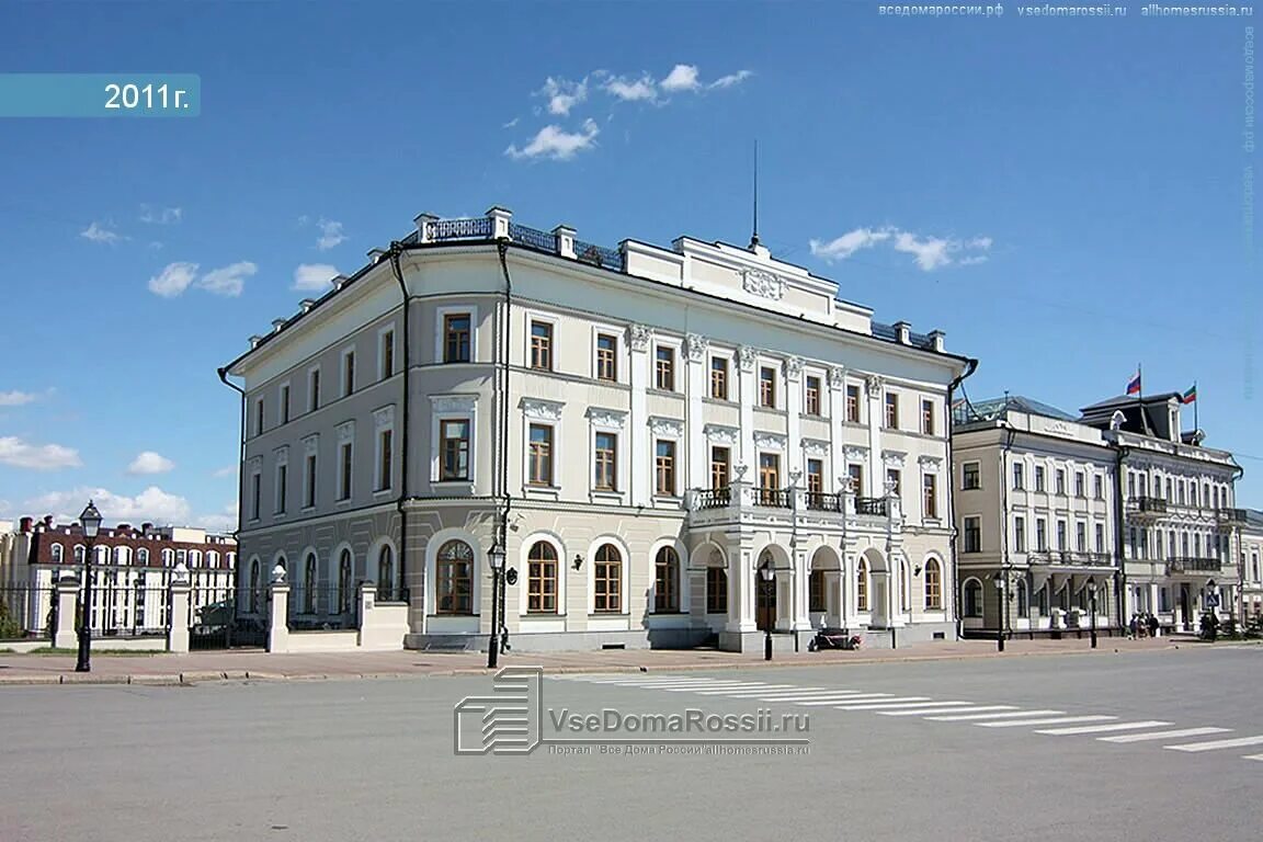 Исполком Казани Кремлевская 3. Казань ул Кремлёвская, 1 мэрия. Казань Кремлевская улица 1. Здание городской Думы Казань. Кремлевская 4 казань