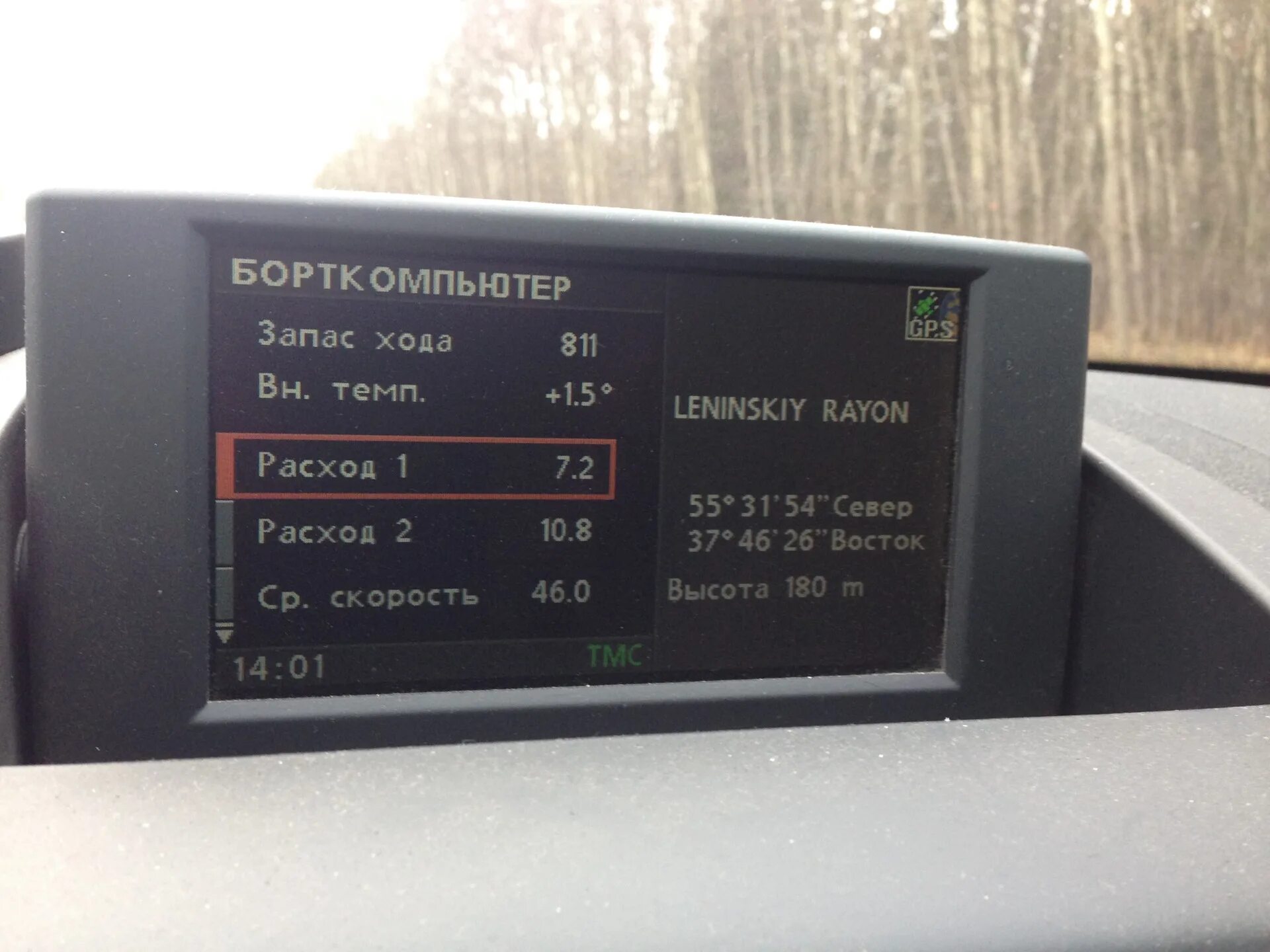 нормы расхода топлива на спецтехнику. норма расхода камаз 65115. сколько солярки расходует. трактор мтз-82 норма расхода топлива на 100 км. расход топлива двс д21.